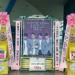 [프로듀스] 이번 프듀는 뉴뉴<b>이스트</b>네 그냥
