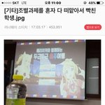 [콜로라도] <b>증오</b>가 낳은 괴물.jpg