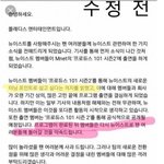 [프듀2] 앨범보다 이게 더 <b>환멸</b>난다ㅅㅂ