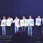 [EXO] 근데 확실히 이번 콘서트에서 느끼는 감정이 다르단거