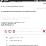 [프듀2] 플<b>디즈</b> 앨범 재발매 팩트 이거네 ㅇㅇ