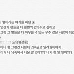 [인피니트] 형님들