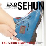 [세훈] 5주년 기념 한정판 <b>슈즈</b>