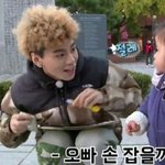 [프듀2] 아니 근데 얘 와꾸랑 말투 갭차이 오짐