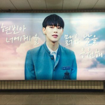 [프듀2] 팬사랑 진짜 대단한 연습생