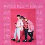 [EXO] 나일론 7월호 <b>스캔</b>본 #EXO #첸백시