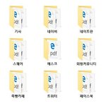 [프듀2] 강다니엘 고소 <b>pdf</b>상황