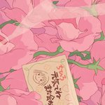 <b>시이</b>이이이이바 방금 내 다리봣는데