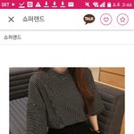 [댓글부탁해] 옷 살건데 ㅇㄸ