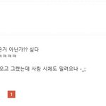 다대포<b>해수</b>욕장 영상을 본 한 인터넷 유저의 무개념인성