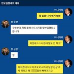 요즘 논란중인 <b>사드</b> 논란 알고 계시나요?