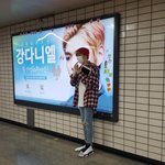 [프듀2] 다니엘 옹이랑 합정역에 왔음