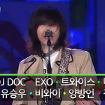 [EXO] 유햅어드림 <b>출연진</b>인데 엑소 언제 나올것같냐