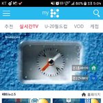 [EXO] 유햅어드림 폰으로 이걸로보면됨