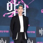 누가 염색 이렇게 <b>하래</b>