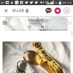 [드루와] 나이거 벨트 <b>뭔색</b>살까