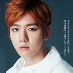[백현] anan 첸백시 백<b>현</b>