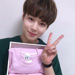 [프듀2] 또 기부한 연습생 (훈훈<b>주의</b>)