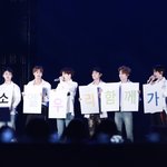[EXO] 이때 운사람 진짜 나뿐이냐
