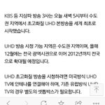 [EXO] 새벽<b>다섯</b>시부터 뉴에잇치디였ㅇ