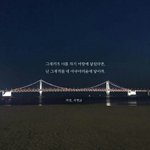 [조언부탁해] 나 따 당하는거 같아 도와줘 제발