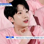 [프듀2] 라이관린 마보이 영상봤냐