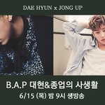 [BAP] 혜자티비!!!!!!!!