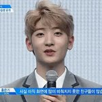 [댓글부탁해] 쌤이랑