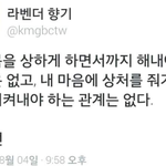 자퇴할<b>예정</b>인데 좀 아쉽다