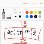 [드루와] <b>옷장</b> <b>서랍</b> 정리 할건데 추반좀