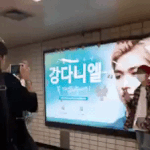 옹녤 ㅁㅊ