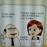 진짜 짜증나네 ㅋㅋㅋ 상황이 이렇게 바뀌냐