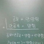나 전에 살인하고 후회하는 꿈을 꿨는데