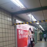 [프듀2] <b>설탕</b> 물엿 저리가라 할정도로 스윗한 연습생