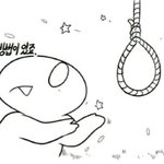 [댓글부탁해] 오늘 짝남이 내 친구한테