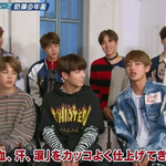 [방탄소년단] 애들 <b>미모</b>돋네