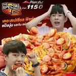 [드루와] ㅅㅂ 짝남이 나 멍청하게 봤으려나? ㅠㅠㅠㅠㅠㅠ