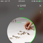 [세븐틴] 얘드랑 10분뒤 <b>스브스</b>라디오~~!