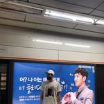 [프듀2] 드디어 뜬 강동호 목격담