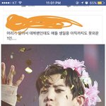 [EXO] 야 ㄷ ㅔ뷔팬이 이럴<b>수</b> 있음,,?