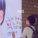 [안형섭] 형섭이 목격담!!