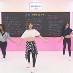 아이돌학교 교가ㅋㅋㅋㅋㅋㅋㅋ