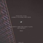 [댓글부탁해] <b>아</b> <b>나</b> 전교에 소문남..
