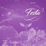 [방탄소년단] 네시가
