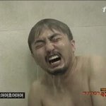 [10대의성] 19)<b>매점</b>에서 성추행당했어..
