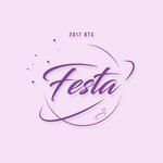 [방탄소년단] 나만 지금 <b>반복</b>재생 듣고있는거야ㅋㅋㅋ?