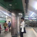[프듀2] 발 뒤꿈치가 까져도 팬들의 선물을 <b>신어</b>준 연습생