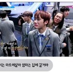[프듀2] 주<b>학년</b>ㅋㅋㅋㅋㅋㅋㅋㅋㅋ 현웃