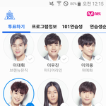 [임영민] 타픽인데 툽인증왔어
