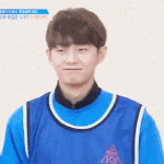 [프듀2] 이제 <b>웬만</b>한 연생들은...